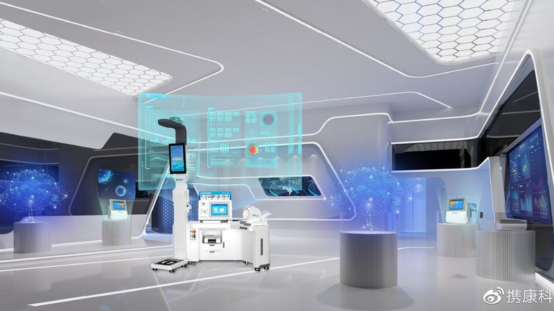 健康养生方案定制，你的个性化健康守护指南