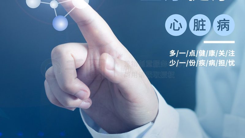 站立办公桌的兴起：健康办公新风尚