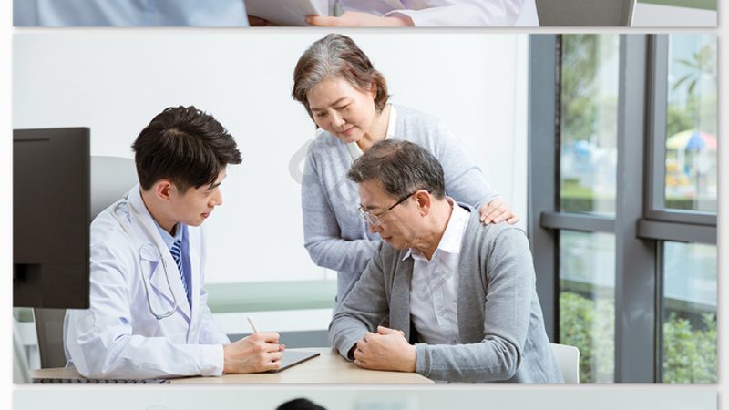 中老年人维生素补充剂怎么选
